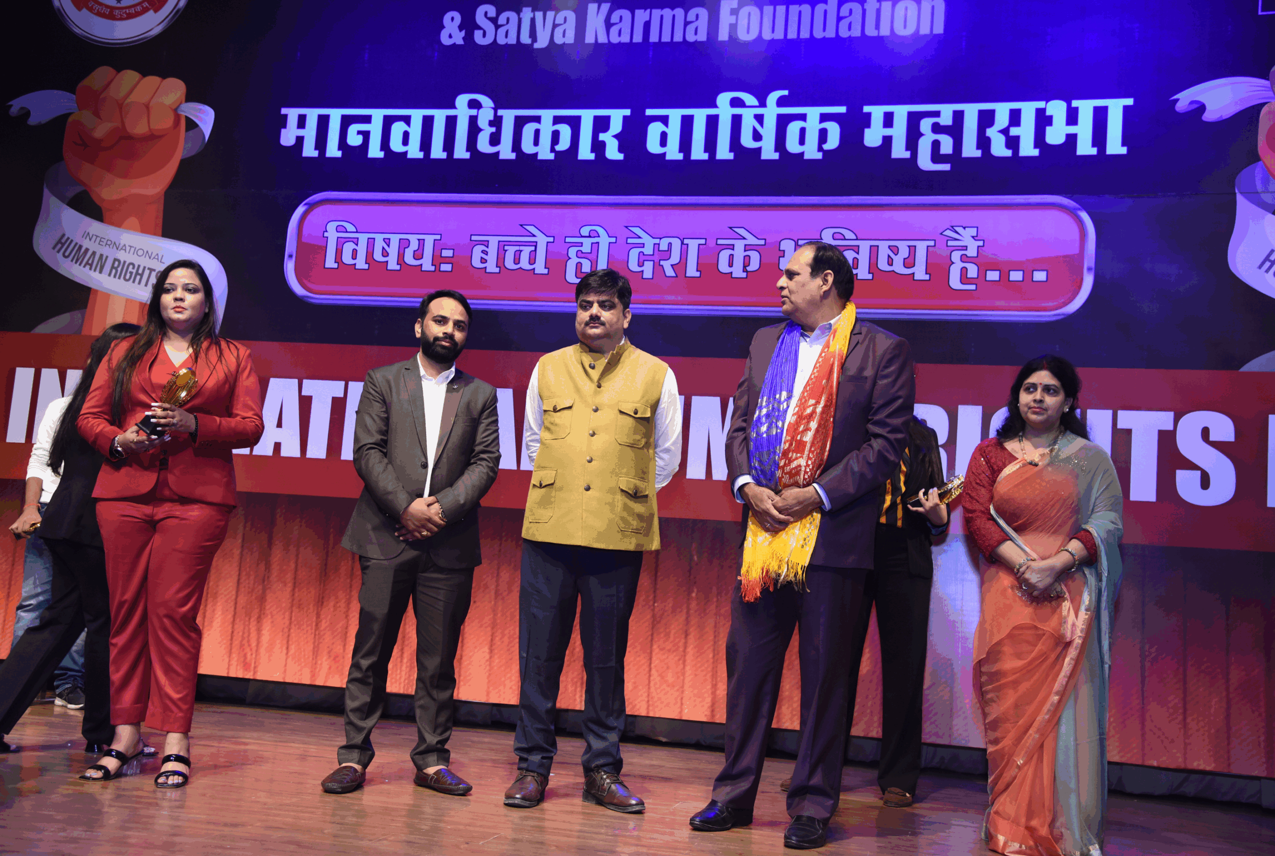 Satya Karma Foundation Gallery